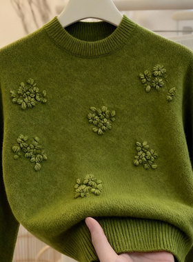 超好看复古绿色立体花朵圆领针织毛衣女秋冬季新品长袖宽松上衣潮