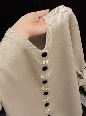 小众简约温柔风长袖圆领针织开衫女2025秋冬款法式百搭显瘦上衣潮