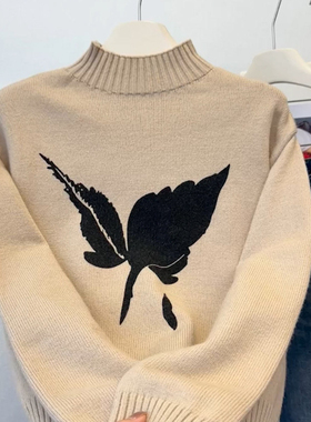 卡其色时尚撞色提花高领针织衫女装2025秋冬季新款高级感毛衣上衣