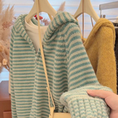 薄荷绿条纹连帽针织开衫 秋冬季 新品 女慵懒风宽松百搭显瘦毛衣外套