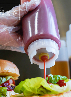FIFO 加拿大进口 先进先出 家 商用 挤酱瓶 配件 酱瓶 瓶盖