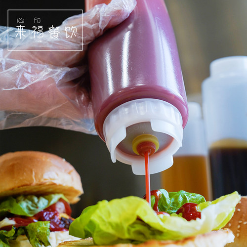 fifo加拿大进口商用配件挤酱瓶