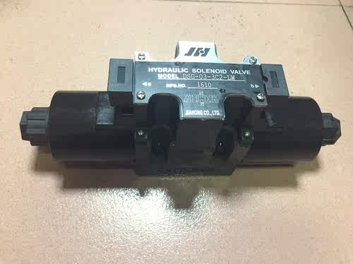 电磁阀液压阀电磁换向阀DSG-02-3C2-10-LW/AC220V-DSG-G03-3C2-LW