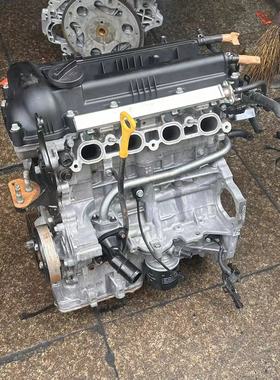 现代悦动1.6起亚K2福瑞迪G4FC秀尔朗动瑞纳G4FA 1.4发动机总成