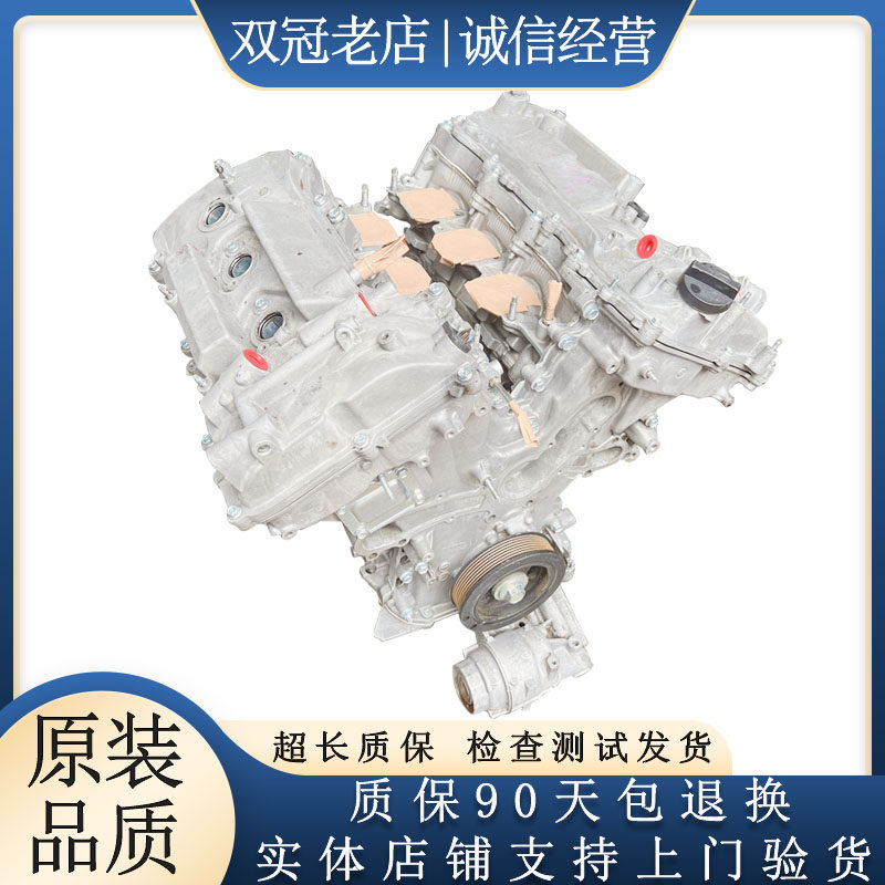 适用1235GR锐志2.51233.0汉兰达