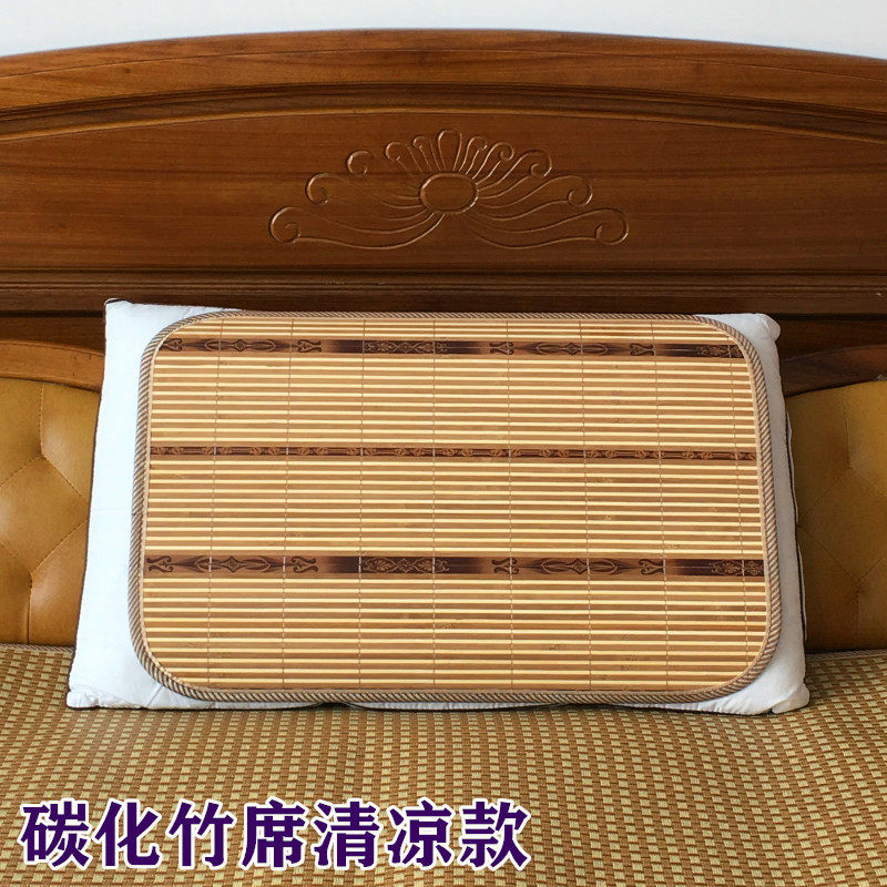 凉席枕片枕席儿童竹枕片宝宝竹子枕套竹枕头片学生单人竹席片定做