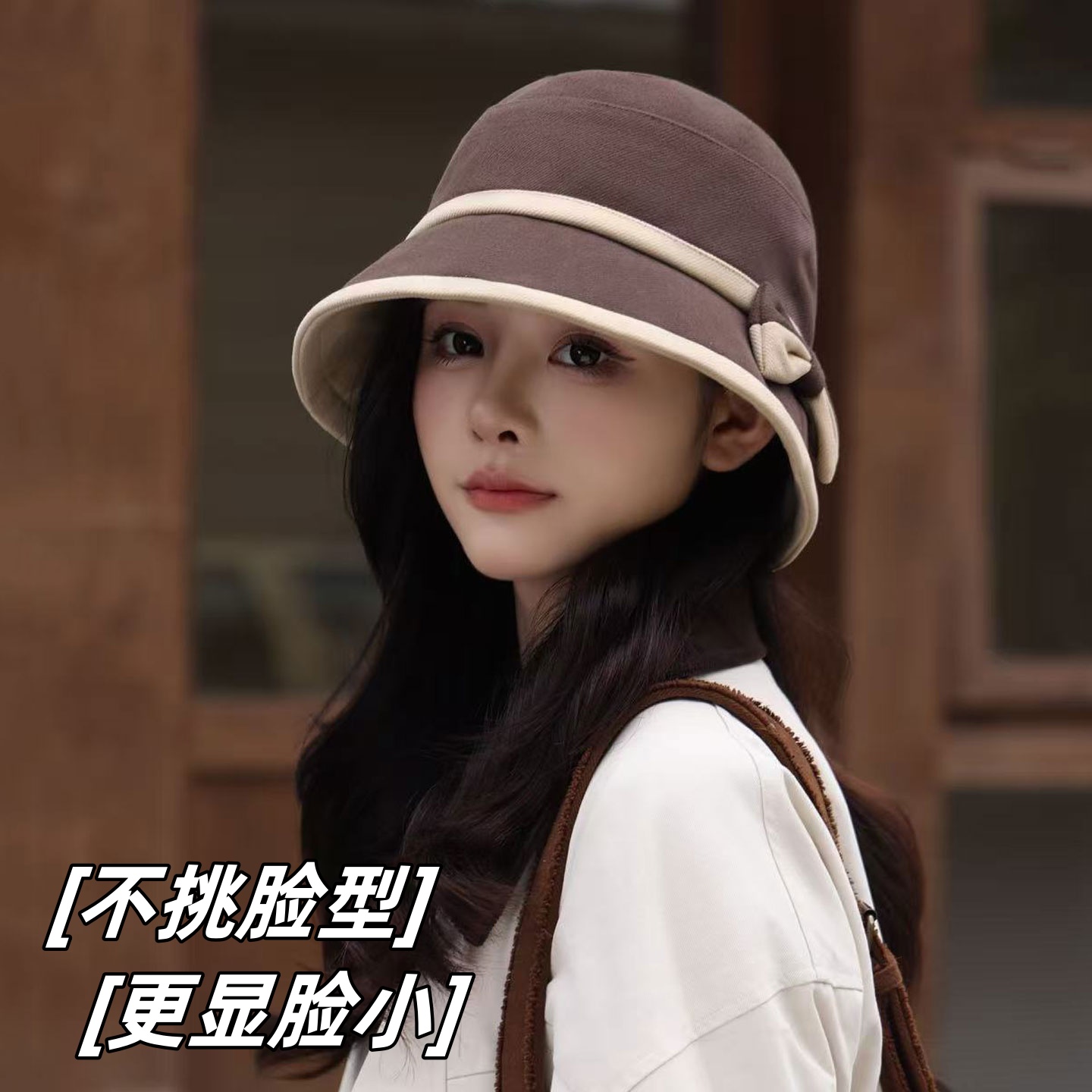 显脸小渔夫帽女秋冬季百搭水桶帽