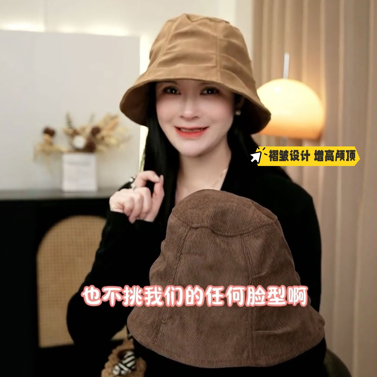 复古褶皱渔夫帽女秋冬百搭水桶帽