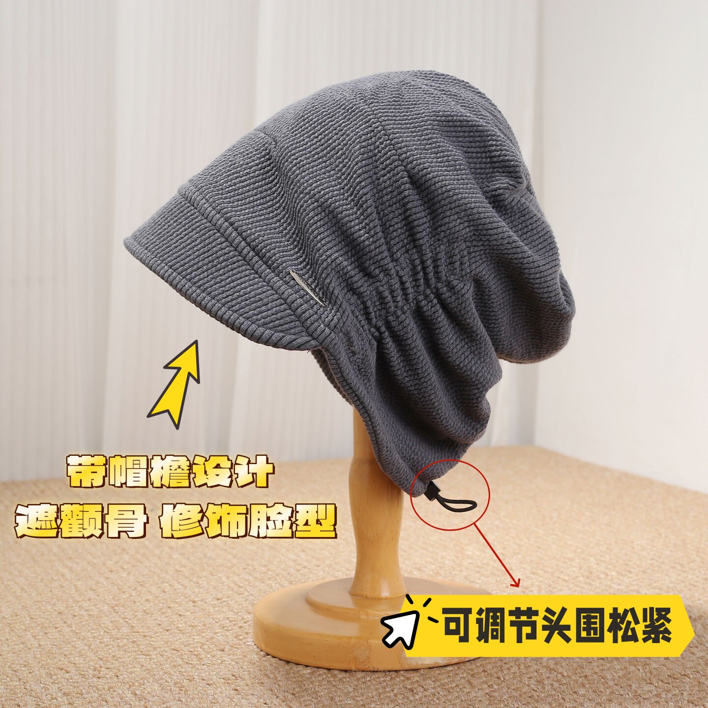 遮颧骨显脸小女士堆堆帽2026新款慵懒风包头帽秋冬季防风护耳冷帽