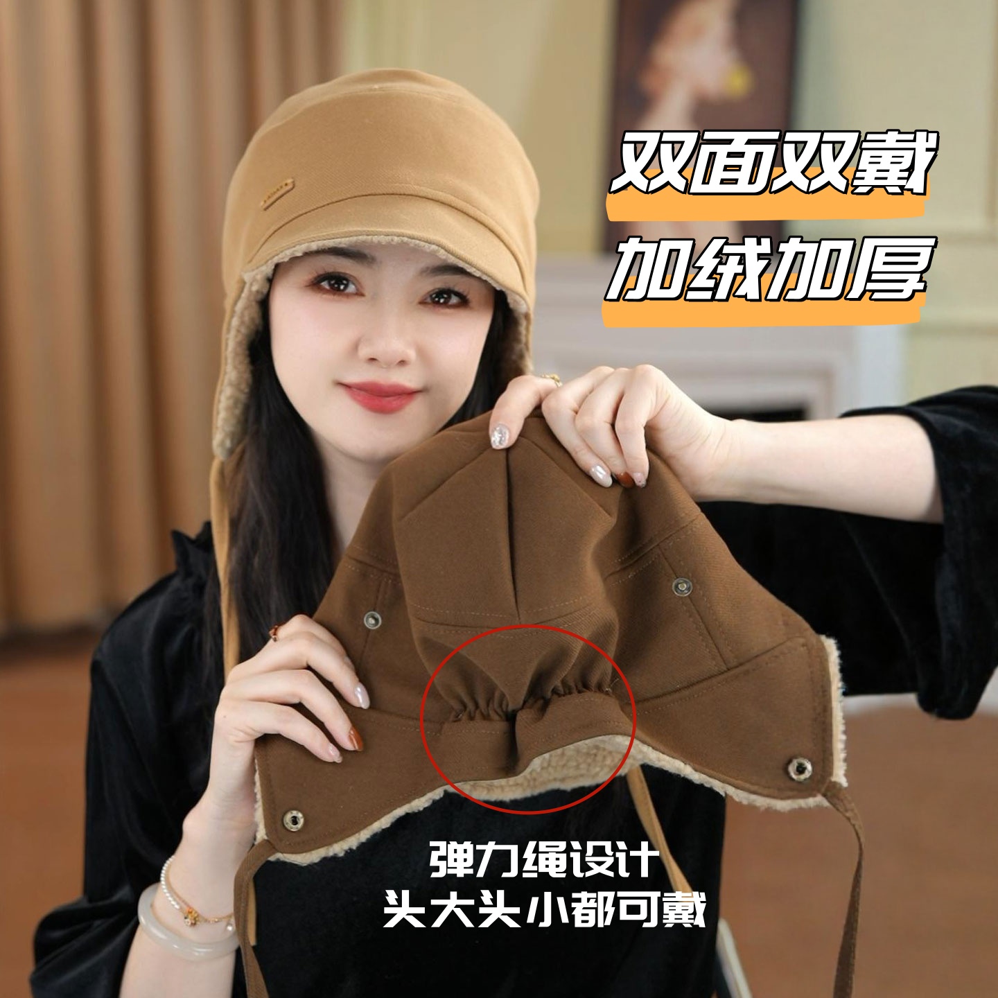 护耳雷锋帽女冬天加绒保暖渔夫帽