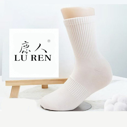 鹿人袜子棉线中筒袜百搭男女袜子