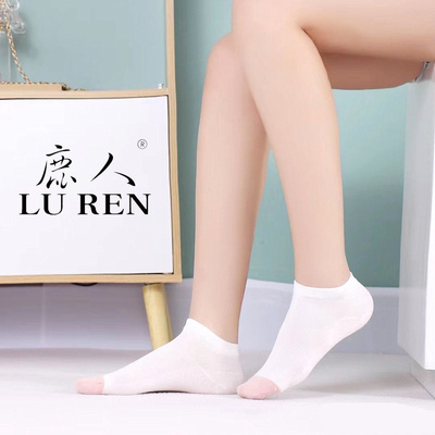 鹿人袜子女生桑蚕丝网眼船袜