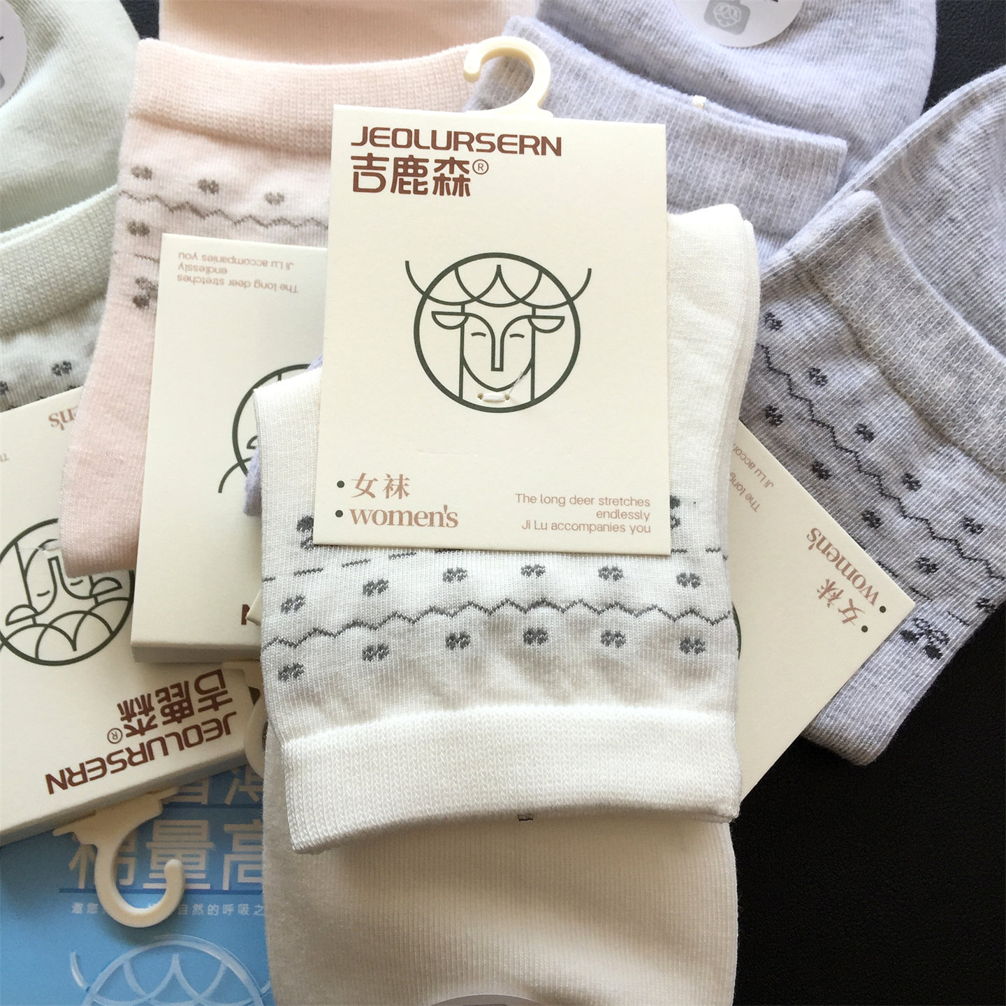吉鹿森女人袜子中筒四季百搭棉线无骨提花简约卡通可爱薄款3012
