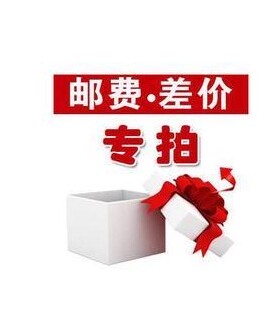 真皮床 专差专拍