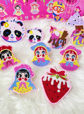 【21do】原创鞋夹鞋扣鞋花胸针配饰鞋花熊猫娃娃冰淇淋刺绣毛巾绣