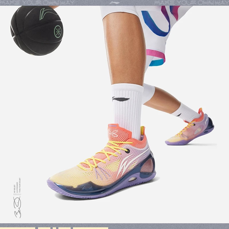 李宁篮球鞋2024夏新韦德之道808 3 ultraV2男子低帮比赛鞋ABAU047