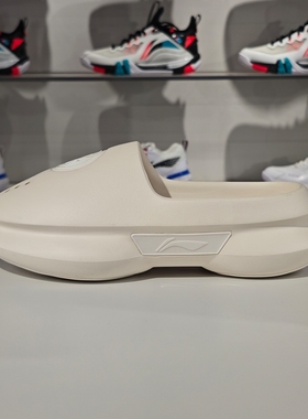 李宁拖鞋2024夏季新品男子反光轻量高回弹篮球场下拖鞋ABTU003