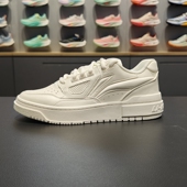 李宁2024夏季 ABCU005 篮球文化鞋 反伍BADFIVE新秀男女同款 小白鞋