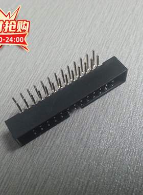 现货26PIN弯脚简牛连接器 间距2.0mm 2*13PIN双排弯针座 黑色胶壳