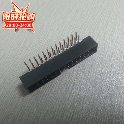 现货26PIN弯脚简牛连接器 间距2.0mm 2*13PIN双排弯针座 黑色胶壳