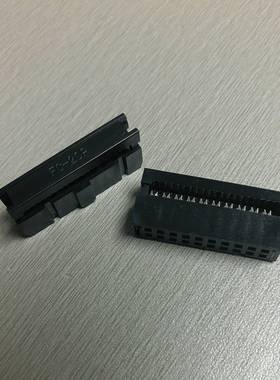 IDC插头 FC20PIN针座 2*10P双接触插头 FC20P连接器 黑色环保防火