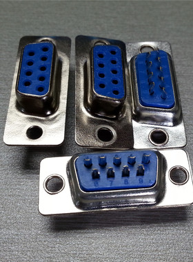 供应DB9P母头蓝色环保简易母座dsub9孔RS232串口连接器焊线式插座