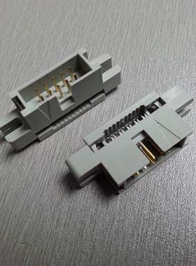 DC3灰色 2.54间距10PIN压排式简易牛角插座 扁平排线 带耳 固定脚