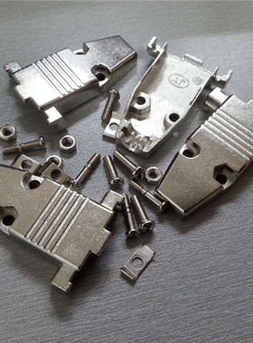 现货db9 RS232 VGA15P 2W2 2V2 5W1 HDB15公母插头连接器金属外壳