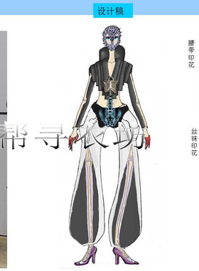 服装制版/毕业作品/成衣制作/设计纸样放码/代客打版 /样衣制作