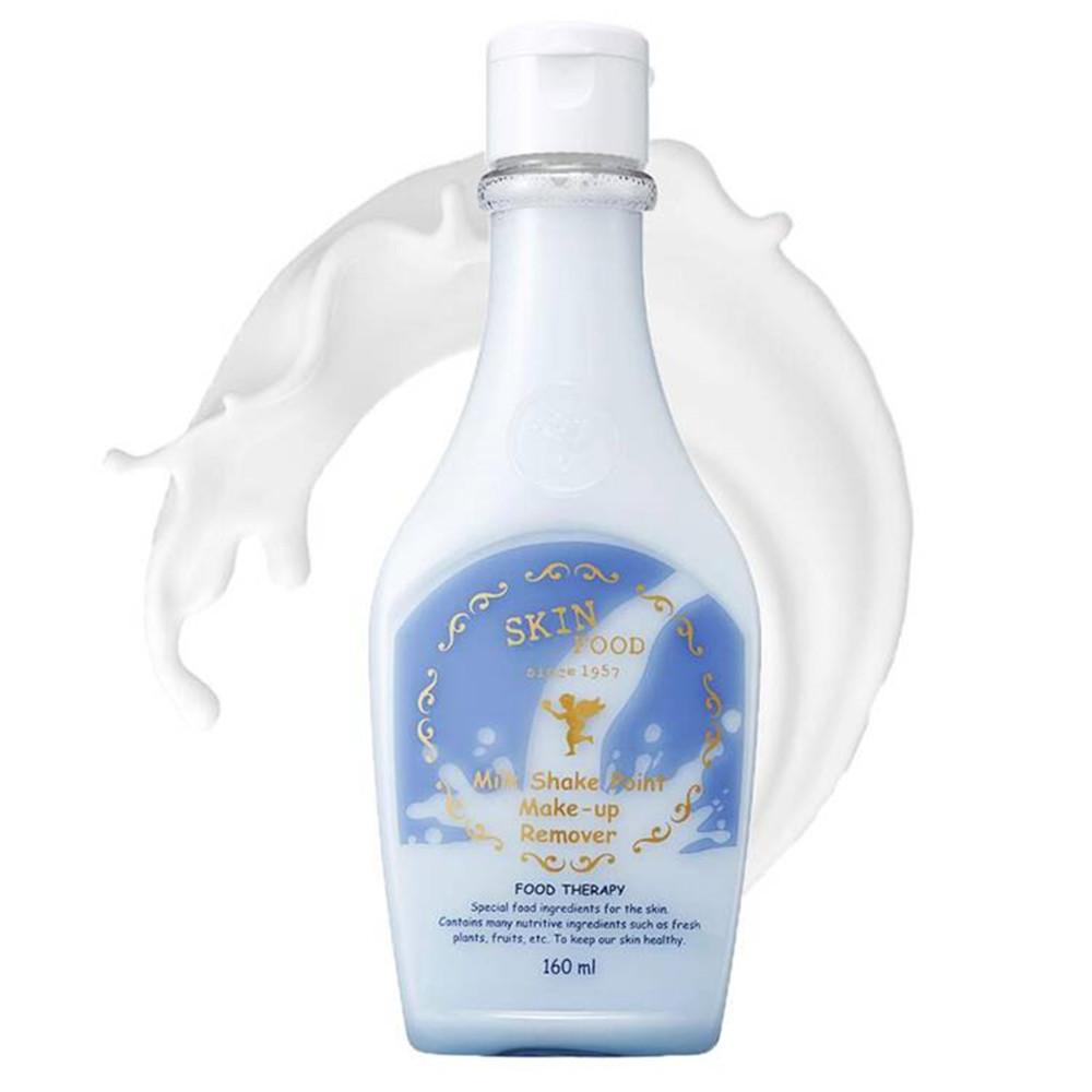 韩国skinfood卸妆乳160ml