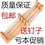 mini aspirateur USB - Ref 429717 Image 25