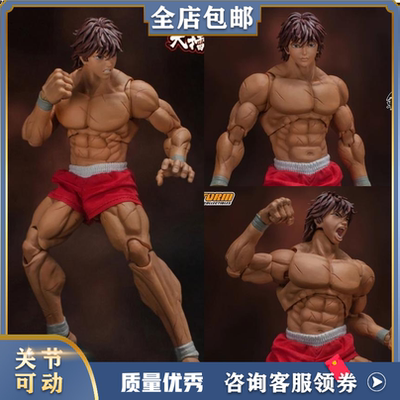 STORMTOYS范马刃牙大擂台赛1/12可动手办模型玩具人偶肌肉素体