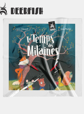 法 Le temps Mitainest T01-T03 神秘森林 素材