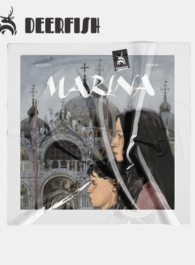 法 Marina Zidrou Matteo 全三册 漫画素材资料