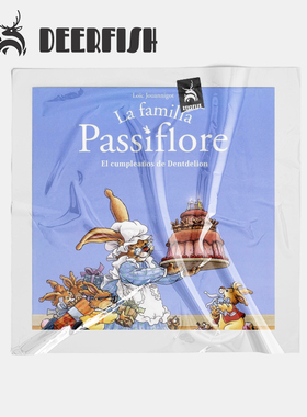 法 La familia Passiflore Loic Jouannigot 童趣风格 素材资料