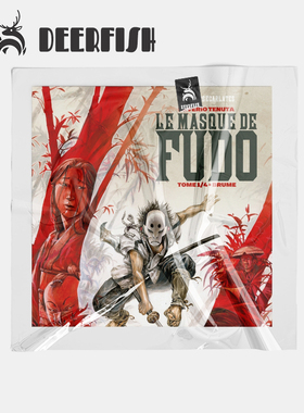 意 Masque de Fudo Saverio Tenuta 萨维里奥 插画素材