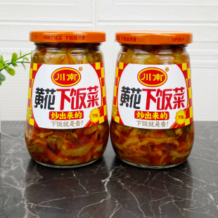 川南黄花下饭菜335g瓶装 咸菜开味下饭小菜咸菜佐餐配粥萝卜豇豆菜