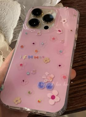 iFHHee “樱粉花花”原创设计蓝樱桃 vc100%双层imd手机壳