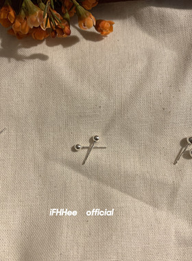 iFHHee 日常保养 通体925养耳球球银针 洗澡不用摘