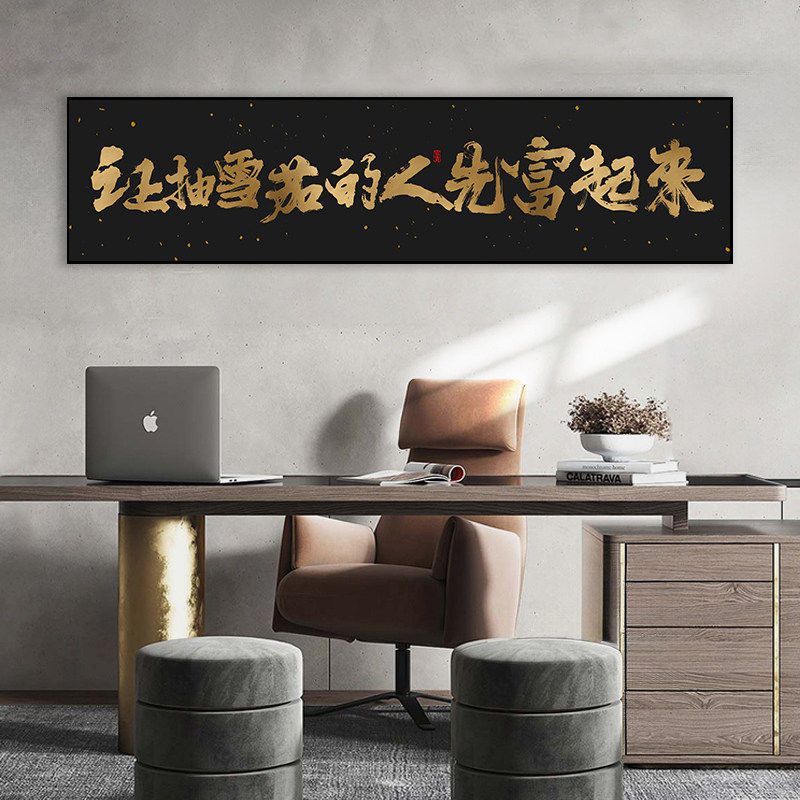 【小红书推荐】适合大白墙挂画