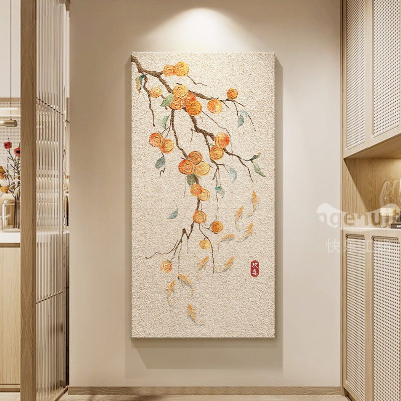 装饰画工厂可定制接工单