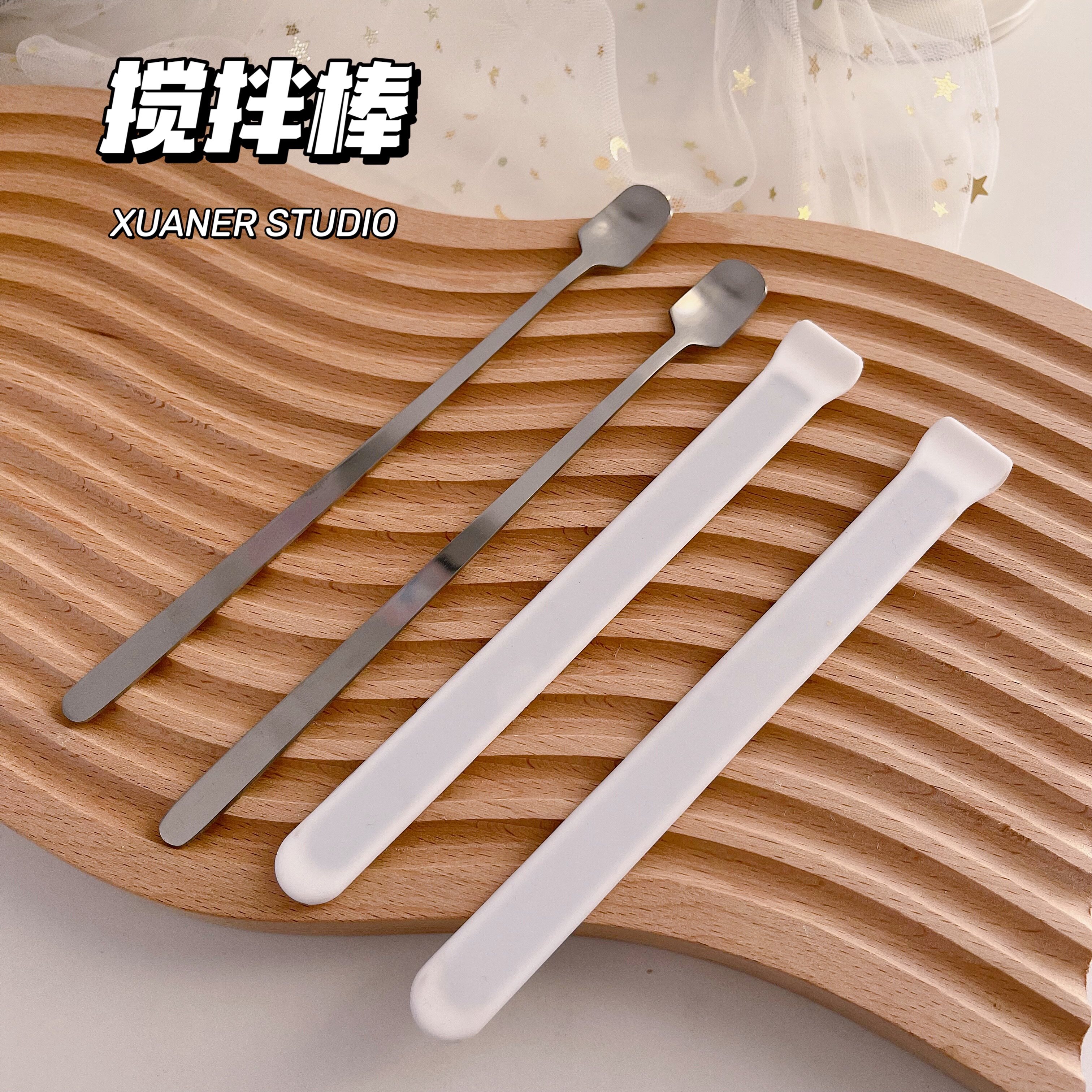 璇儿手作diy香薰石膏硅胶搅拌棒不锈钢长柄勺搅拌勺diy 工具