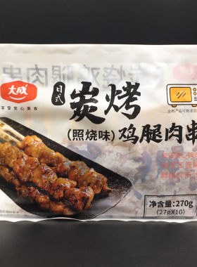 大成鸡腿肉27g照烧10支熟制微波
