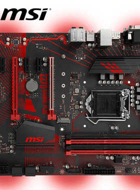 现货微星MSI Z370 GAMING PLUS主板1151 8代 9代CPU9400F人工测试