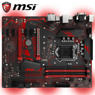 现货微星MSI Z370 GAMING PLUS主板1151 8代 9代CPU9400F人工测试