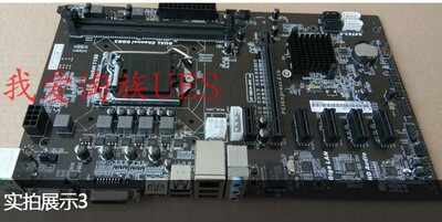 七彩虹H81BTC1150显卡