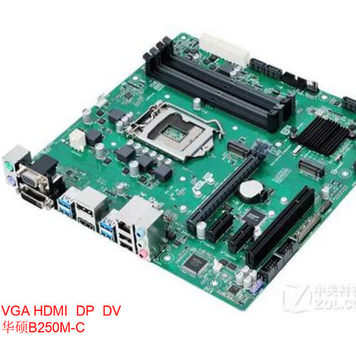 华硕PRIMEB250M-C七代主板VGA