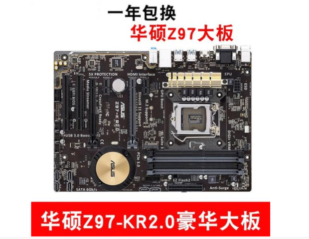 一年包换 库存新 Asus/华硕 Z97-K R2.0 1150