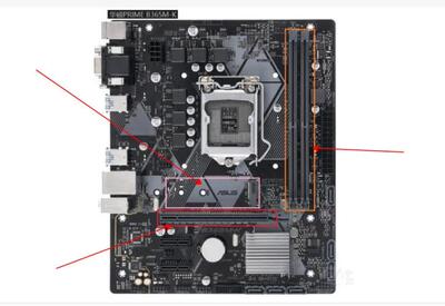 华硕B3651151DDR4M.2集显9代