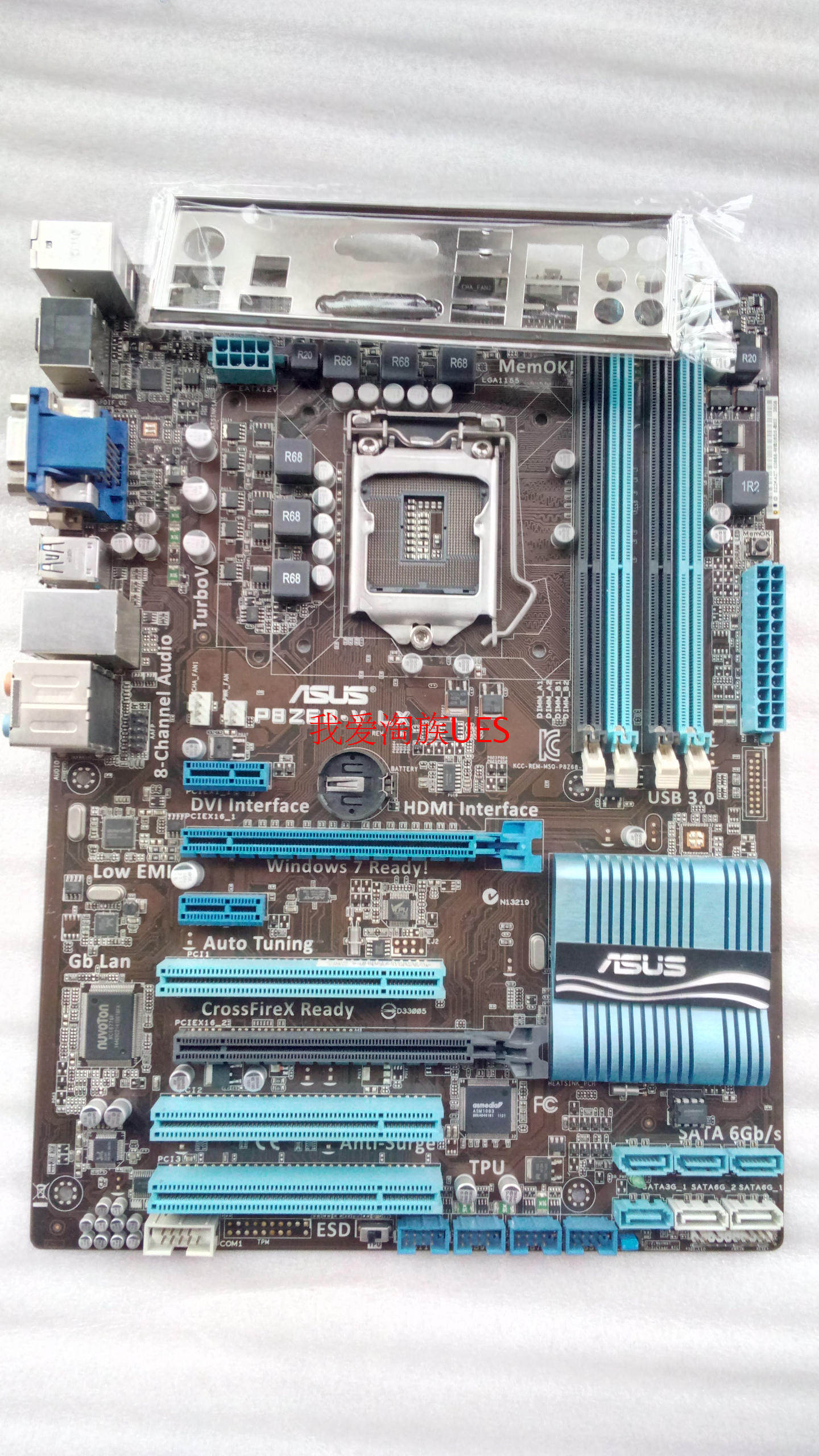 一年新 z68主板 asus/华硕 p8z68-v lx 1155针大板 ddr3